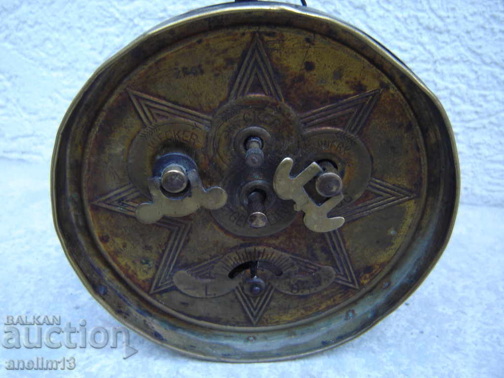 ΣΥΛΛΕΚΤΙΚΟ ΞΥΠΝΗΤΗΡΙ JUNGHANS - 5 ΣΥΛΛΕΚΤΙΚΟ ΞΥΠΝΗΤΗΡΙ JUNGHANS - 5