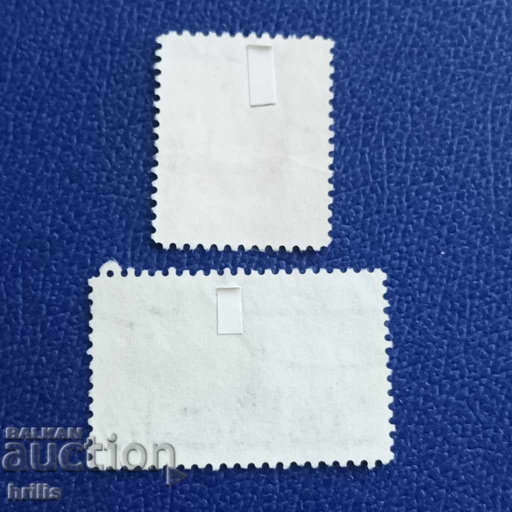 ИРАН 1960-ТЕ с цена € 0.46 | 0.90 лв. ИРАН 1960-ТЕ с цена € 0.46 | 0.90 лв.