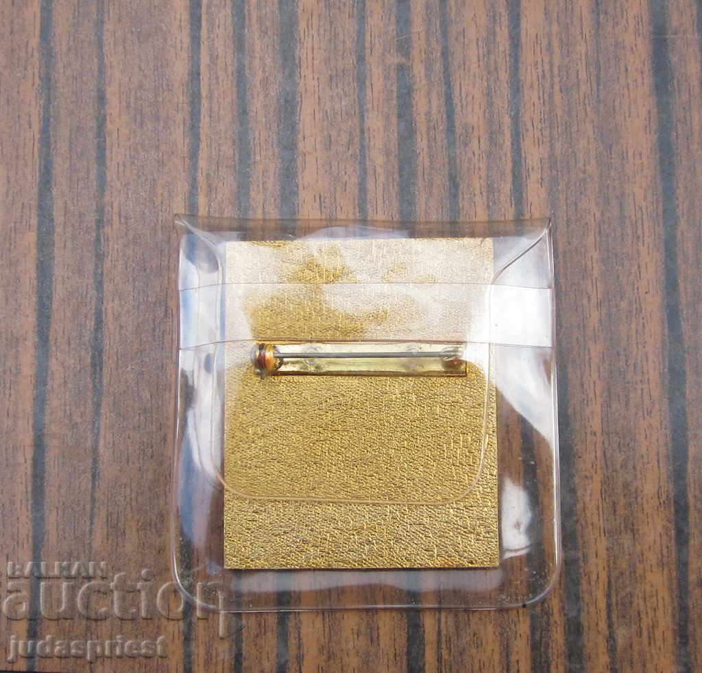 Auction big sports badge Press Winter Universiade Sofia 1983 Auction big sports badge Press Winter Universiade Sofia 1983
