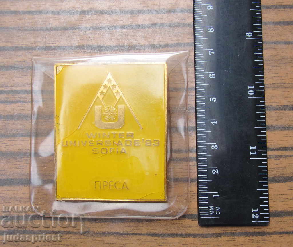 Delivery of big sports badge Press Winter Universiade Sofia 1983 Delivery of big sports badge Press Winter Universiade Sofia 1983