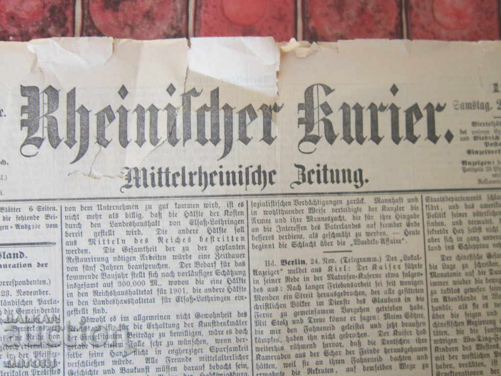 Delivery of Old German newspaper 1900 Original 12 Delivery of Old German newspaper 1900 Original 12