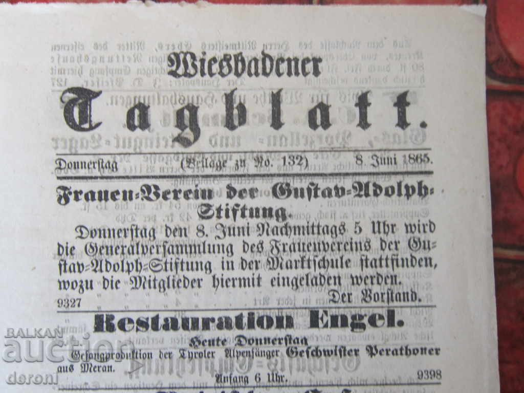 Old German Journal 1865 Original 13 with price 15.00 BGN | € 7.67 Old German Journal 1865 Original 13 with price 15.00 BGN | € 7.67
