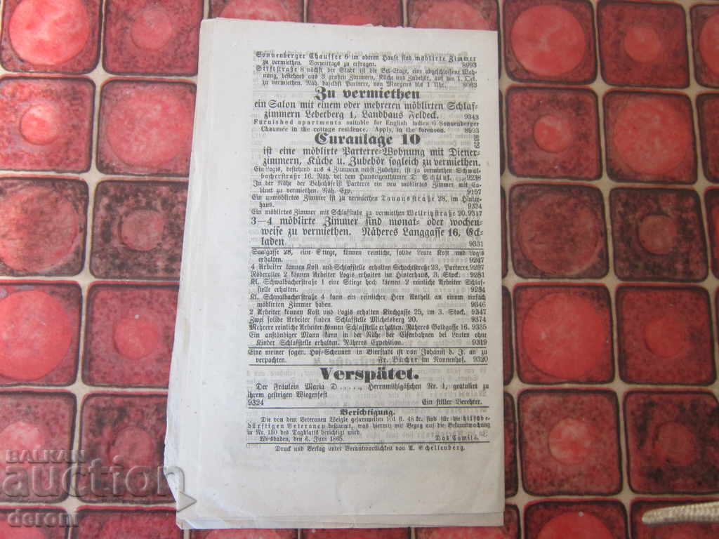 Old German Journal 1865 Original 13 - 6 Old German Journal 1865 Original 13 - 6