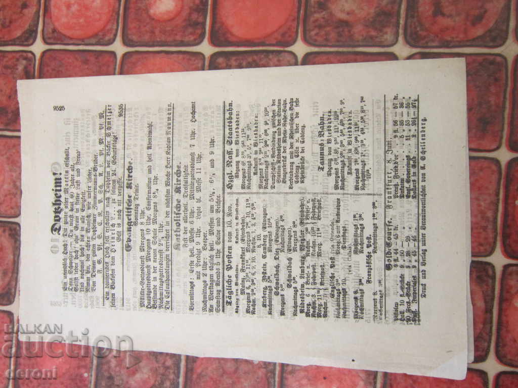 Old German Journal 1865 Original 14 - 5 Old German Journal 1865 Original 14 - 5