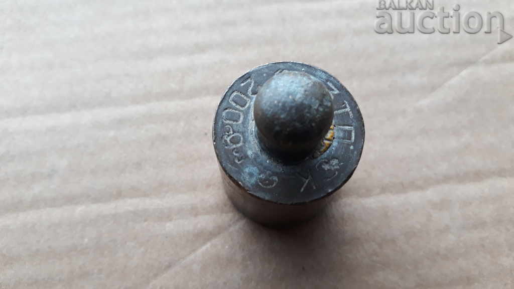 Auction bronze weight standard exagia 200 grams Auction bronze weight standard exagia 200 grams