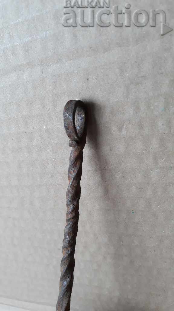 a primitive scent, a gourd, a gourd, a wicker forged iron with price 21.00 BGN | € 10.74 a primitive scent, a gourd, a gourd, a wicker forged iron with price 21.00 BGN | € 10.74