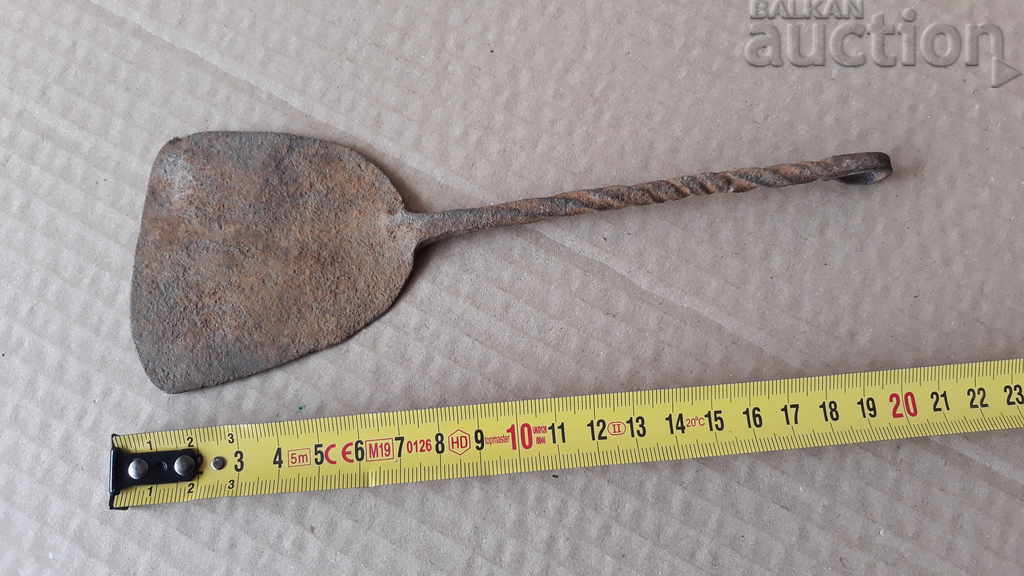 Delivery of a primitive scent, a gourd, a gourd, a wicker forged iron Delivery of a primitive scent, a gourd, a gourd, a wicker forged iron