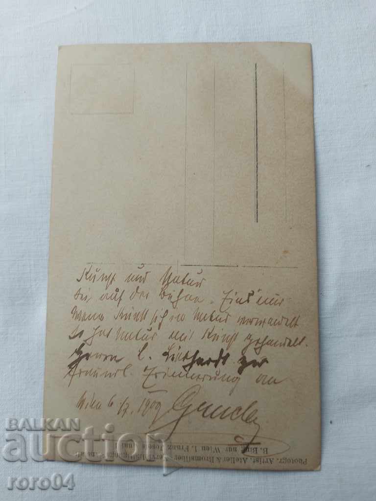 Delivery of POSTCARD - AUTOGRAPH - 1909 Delivery of POSTCARD - AUTOGRAPH - 1909