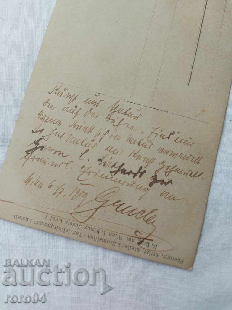 POSTCARD - AUTOGRAPH - 1909 - 5 POSTCARD - AUTOGRAPH - 1909 - 5