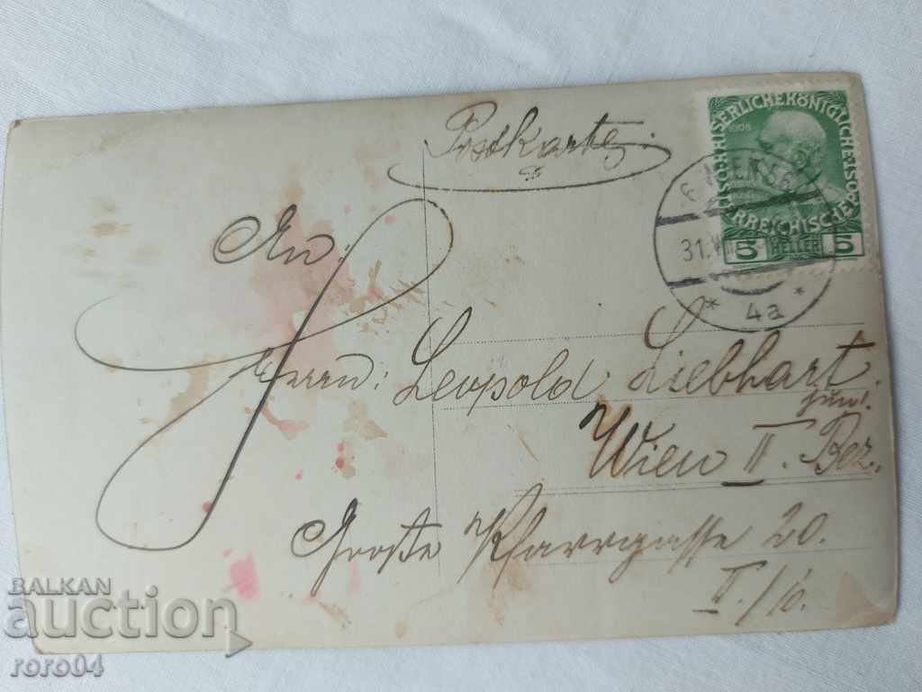 Delivery of POSTCARD - AUTOGRAPH - 1910 Delivery of POSTCARD - AUTOGRAPH - 1910