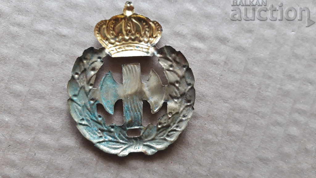 Delivery of ancient cockade Delivery of ancient cockade