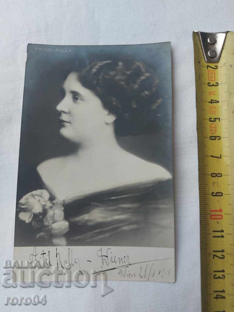 ΚΑΡΤ ποστάλ - ΑΥΤΟΓΡΑΦΟ - 1910 με τιμή € 17.99 | 35.19 BGN