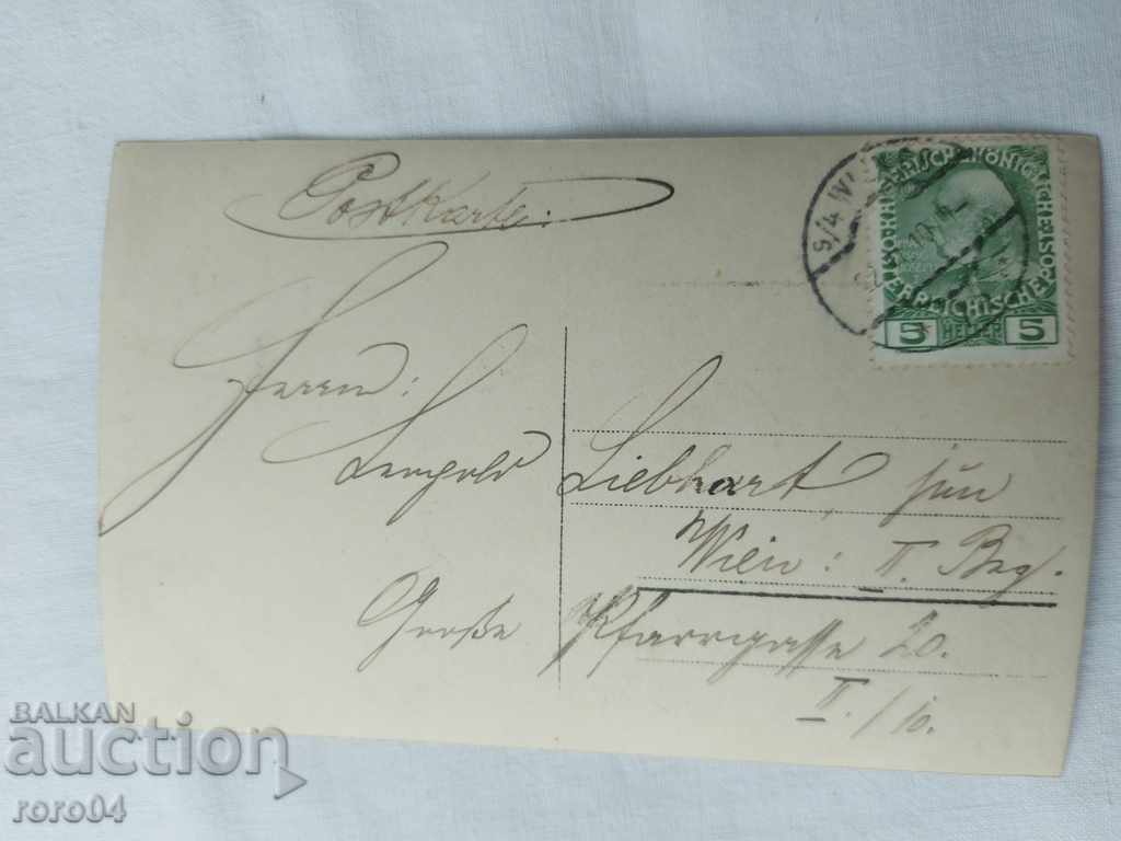 Delivery of POSTCARD - AUTOGRAPH - 1910 Delivery of POSTCARD - AUTOGRAPH - 1910