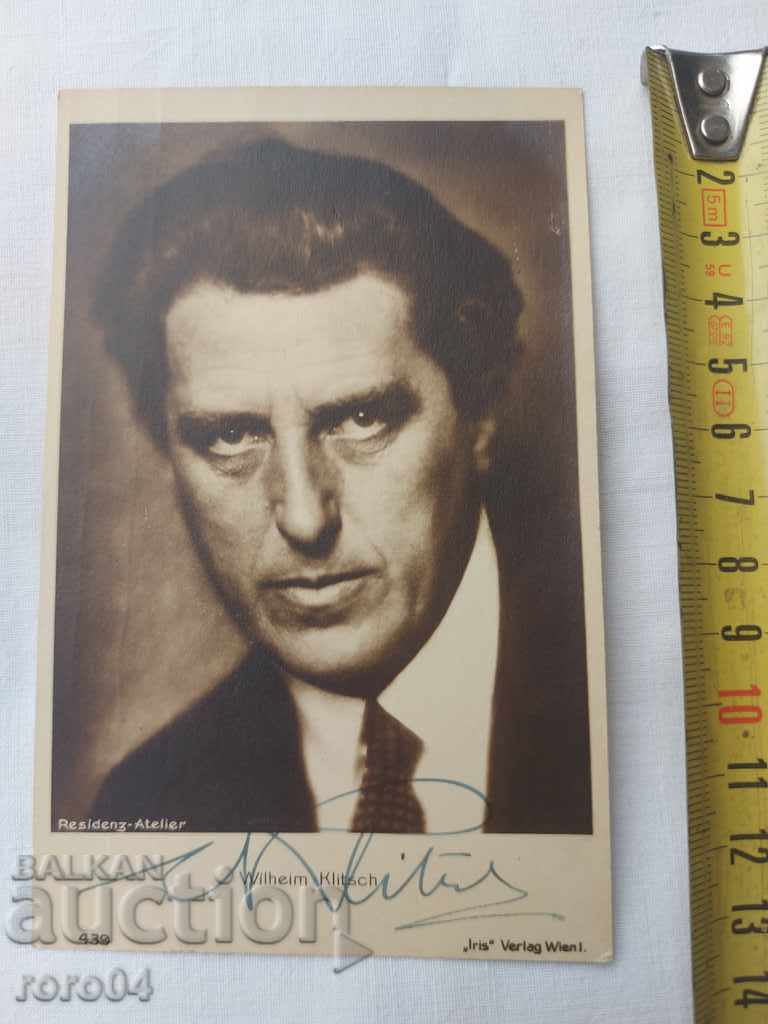 POSTCARD - AUTOGRAPH - 1910 with price 28.00 BGN | € 14.32