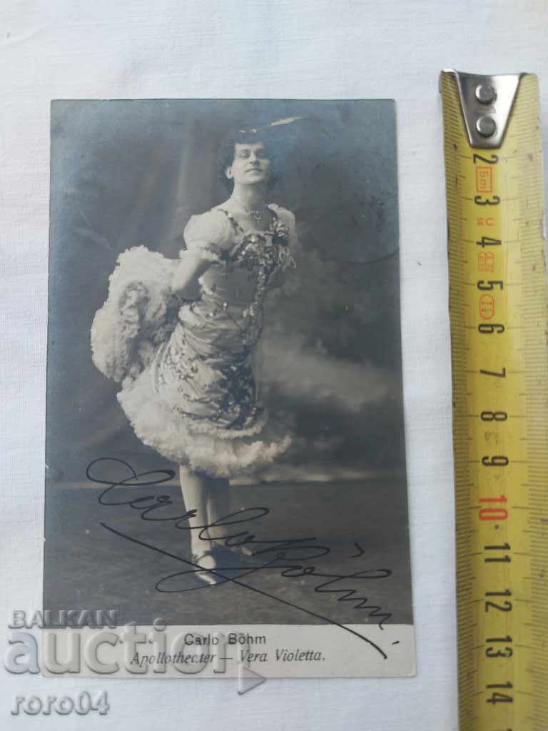 CARTE POșTALĂ - AUTOGRAF - 29. II. 1908 cu preț € 17.99 | 35.19 BGN