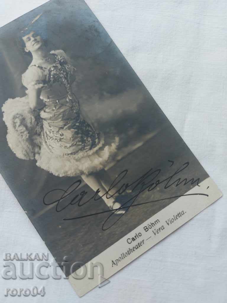 Delivery of POSTCARD - AUTOGRAPH - 29. II. 1908 Delivery of POSTCARD - AUTOGRAPH - 29. II. 1908