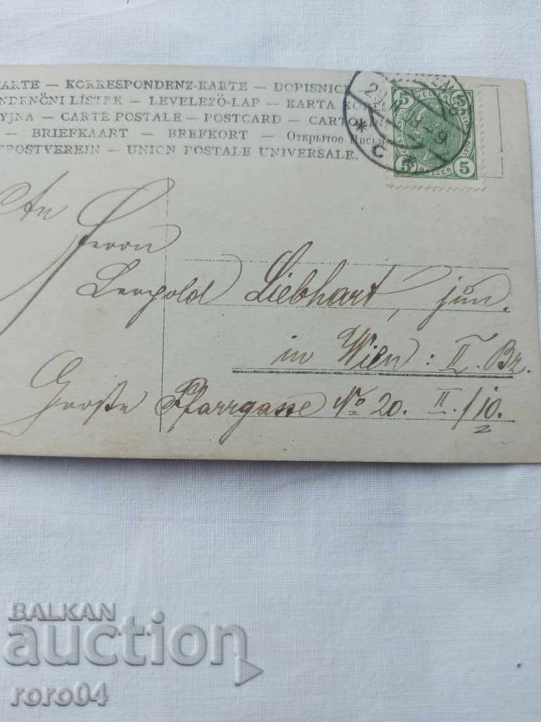 CARTE POșTALĂ - AUTOGRAF - 29. II. 1908 - 6