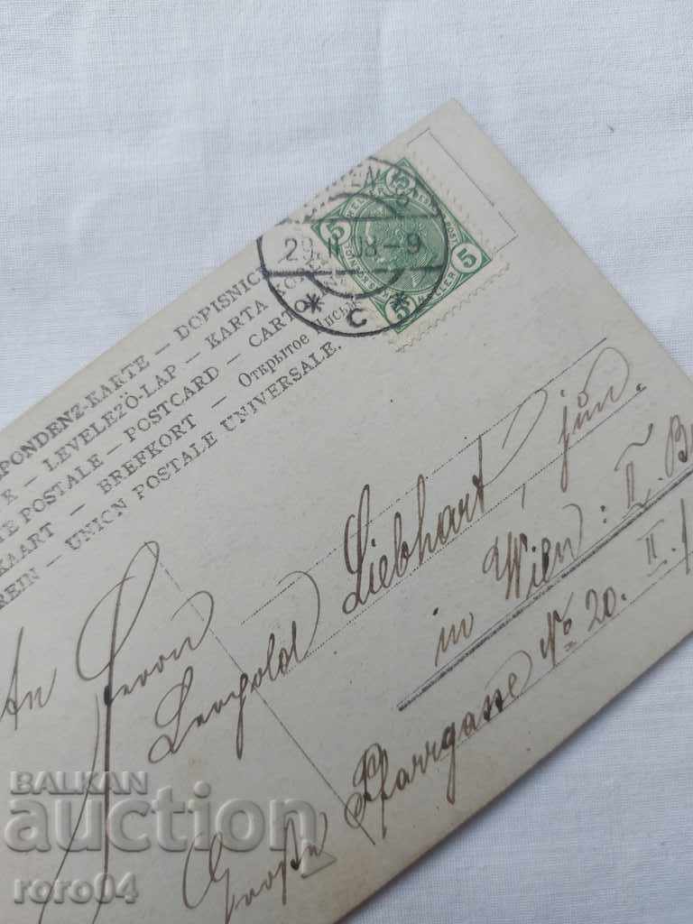 POSTCARD - AUTOGRAPH - 29. II. 1908 - 7 POSTCARD - AUTOGRAPH - 29. II. 1908 - 7