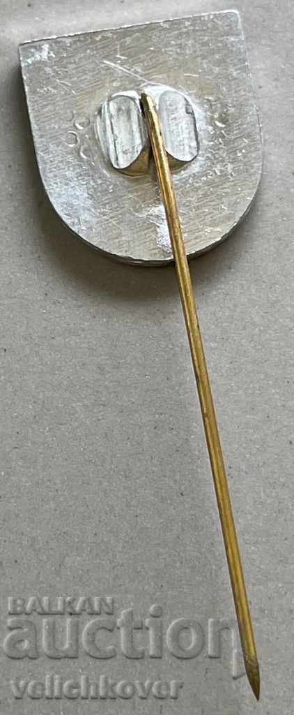 31959 Bulgaria sign football club DFS Lozenets with price 3.00 BGN | € 1.53 31959 Bulgaria sign football club DFS Lozenets with price 3.00 BGN | € 1.53