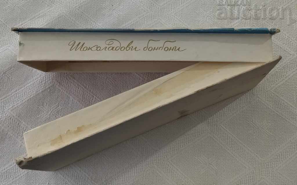 CHOCOLATE CANDIES "RILA" DIP "BOY" BOX - 6