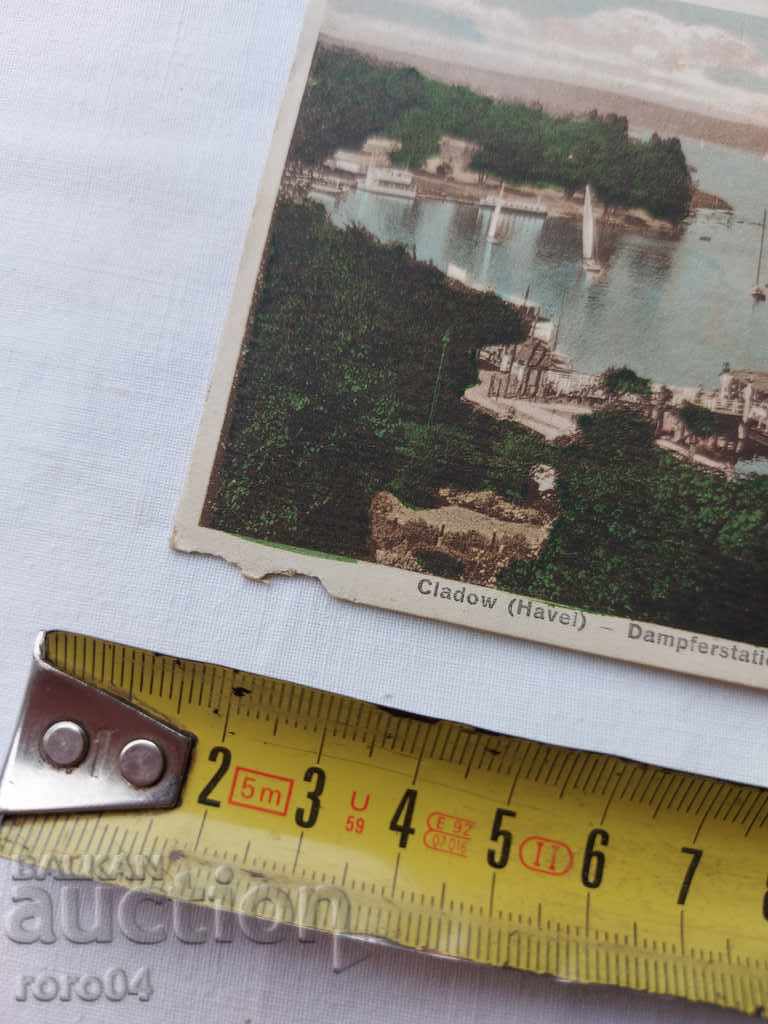 Licitație CARTE POșTALĂ - WWI / WWII Licitație CARTE POșTALĂ - WWI / WWII