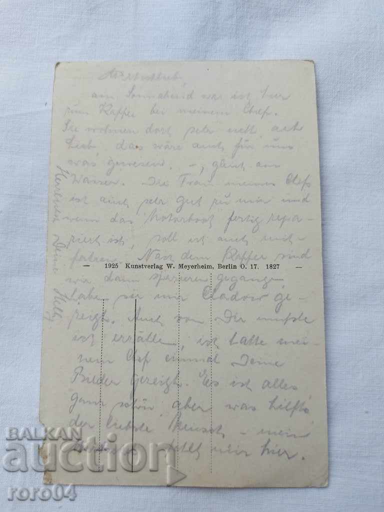 CARTE POșTALĂ - WWI / WWII - 5 CARTE POșTALĂ - WWI / WWII - 5