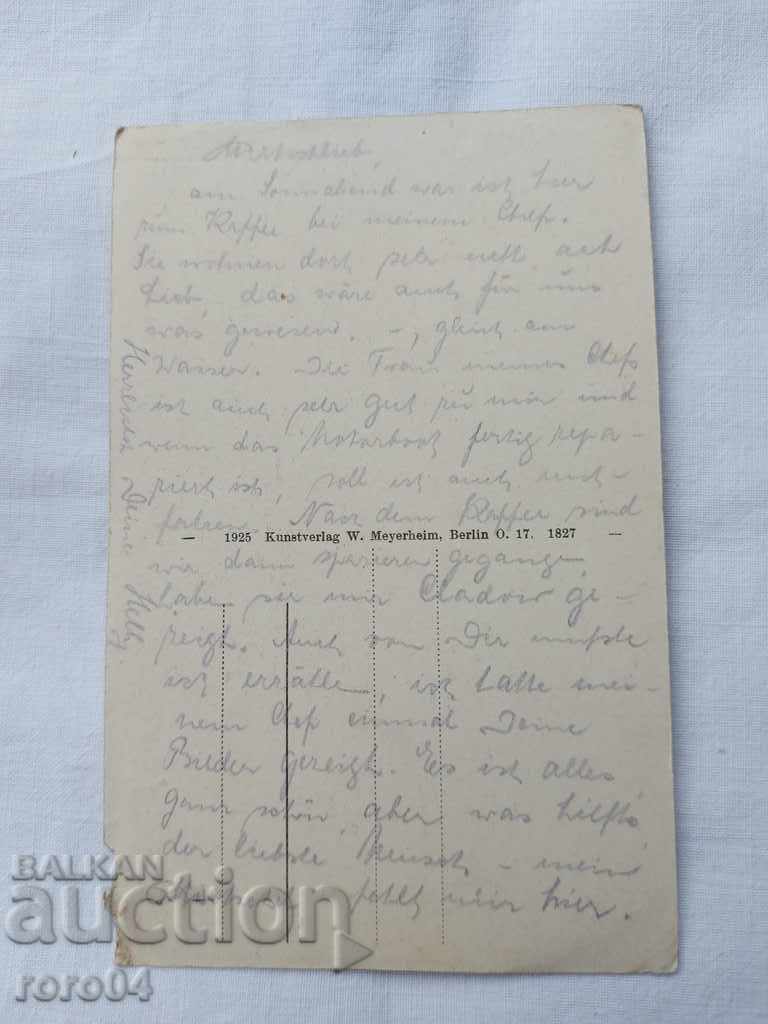 CARTE POșTALĂ - WWI / WWII - 6 CARTE POșTALĂ - WWI / WWII - 6