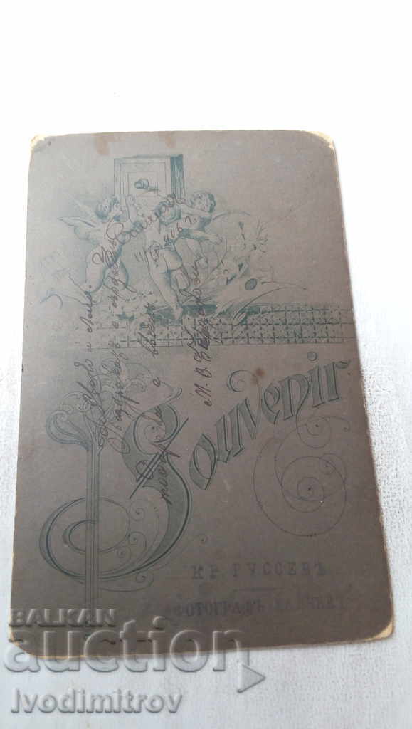 Photo Two young girls in black dresses 1906 Cardboard with price 9.65 BGN | € 4.93