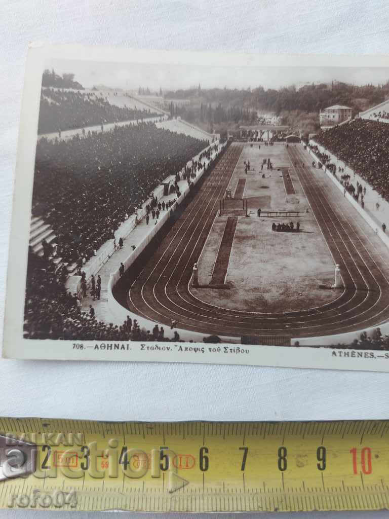 Licitație CARTE POșTALĂ - WWI / WWII Licitație CARTE POșTALĂ - WWI / WWII