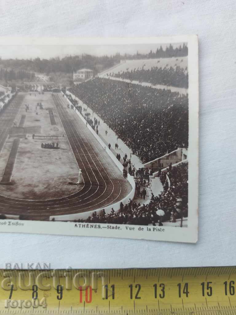 Livrarea CARTE POșTALĂ - WWI / WWII Livrarea CARTE POșTALĂ - WWI / WWII