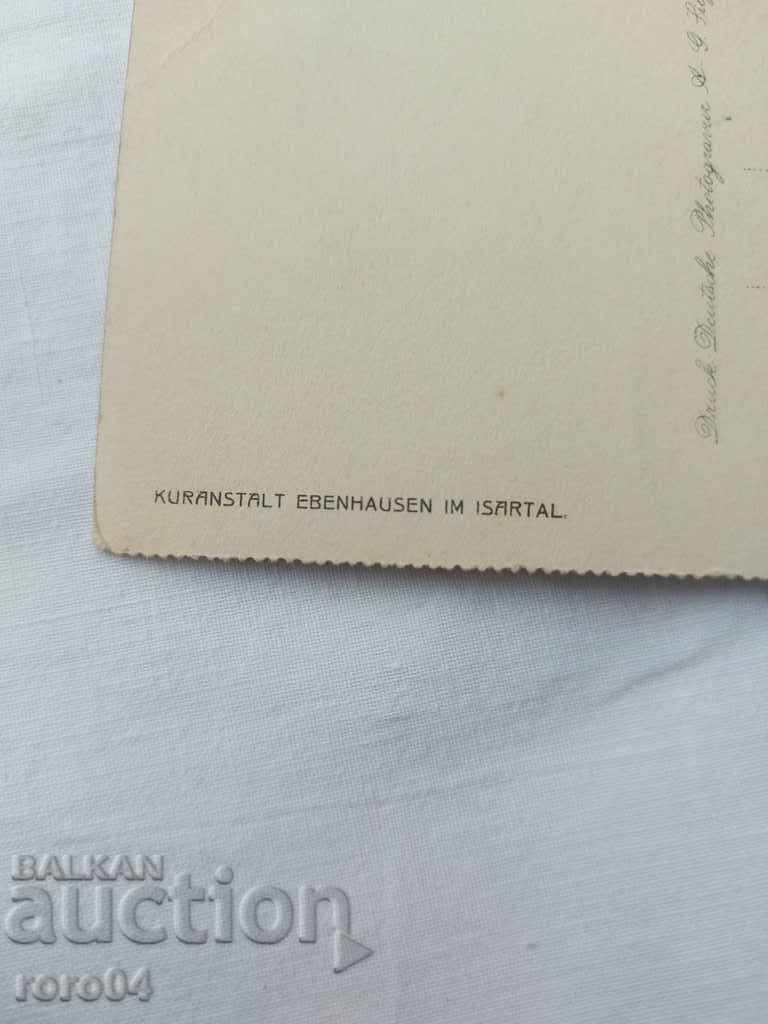 POSTCARD - WWI / WWII - 5 POSTCARD - WWI / WWII - 5