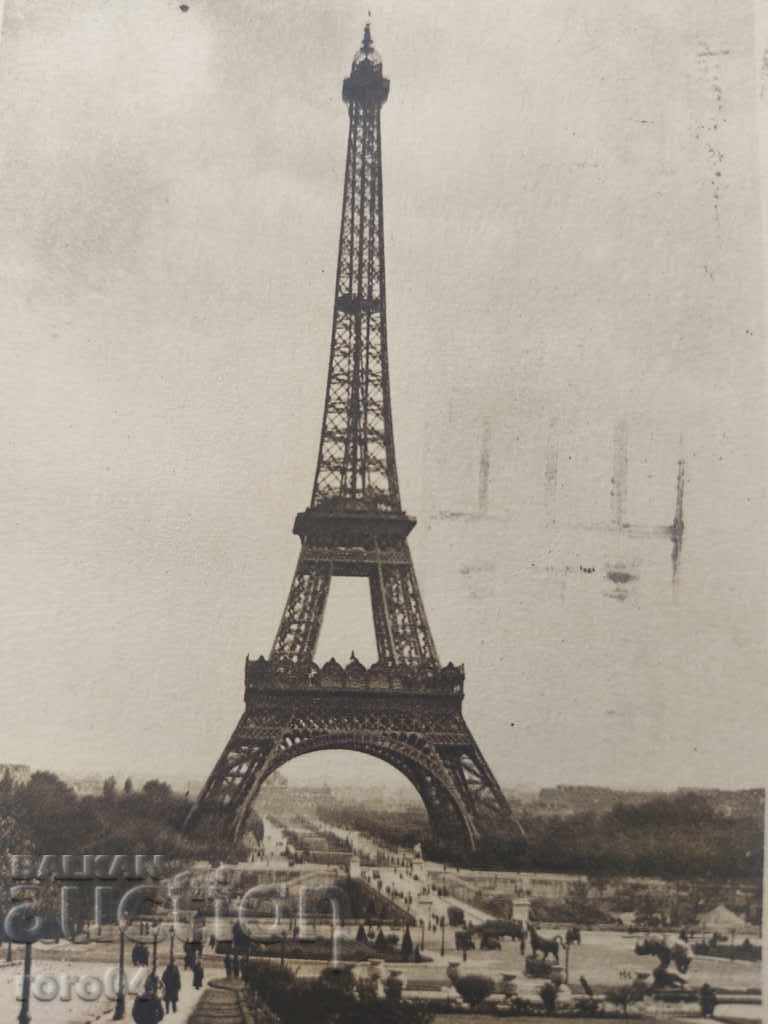 Auction  POSTCARD - WWI / WWII