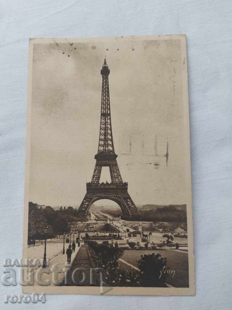 POSTCARD - WWI / WWII