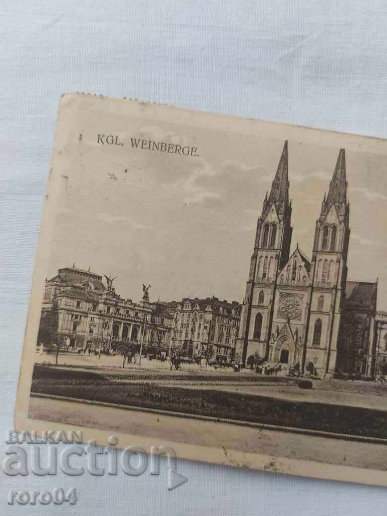 Auction  POSTCARD - WWI / WWII