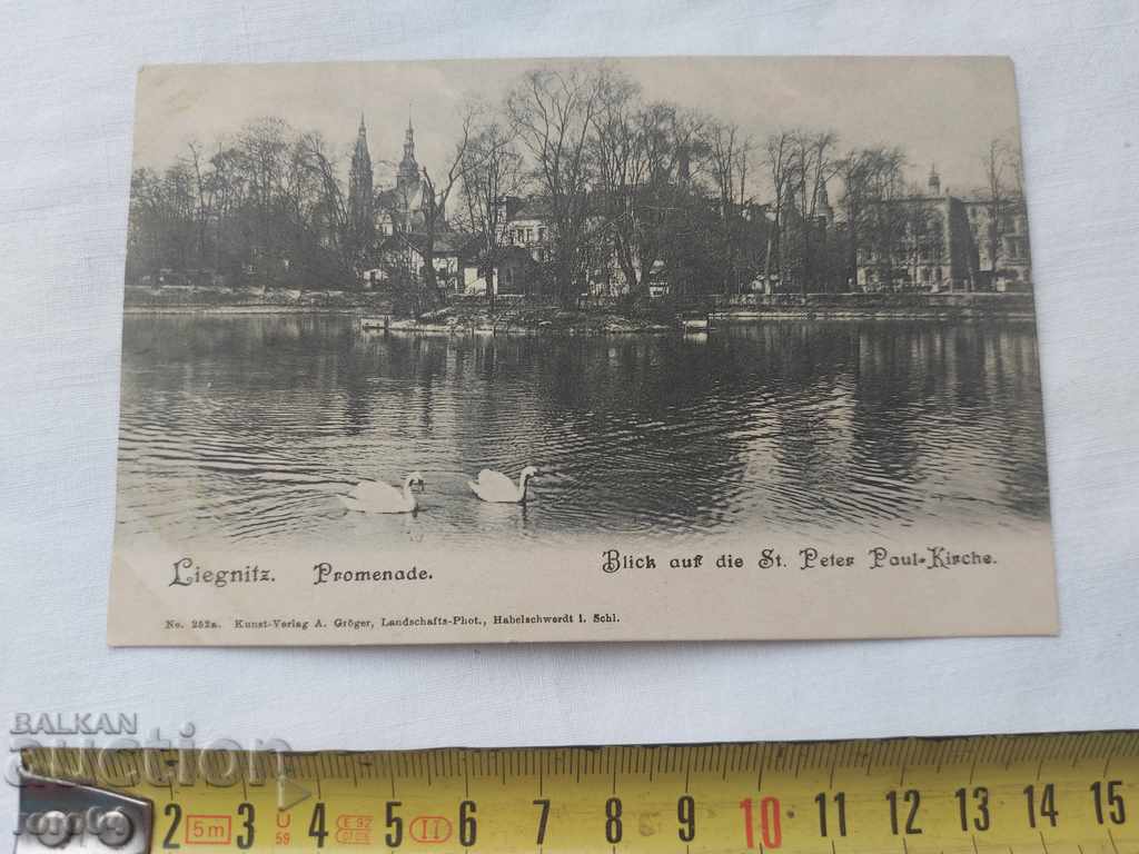 POSTCARD - WWI / WWII with price € 3.99 | 7.80 BGN
