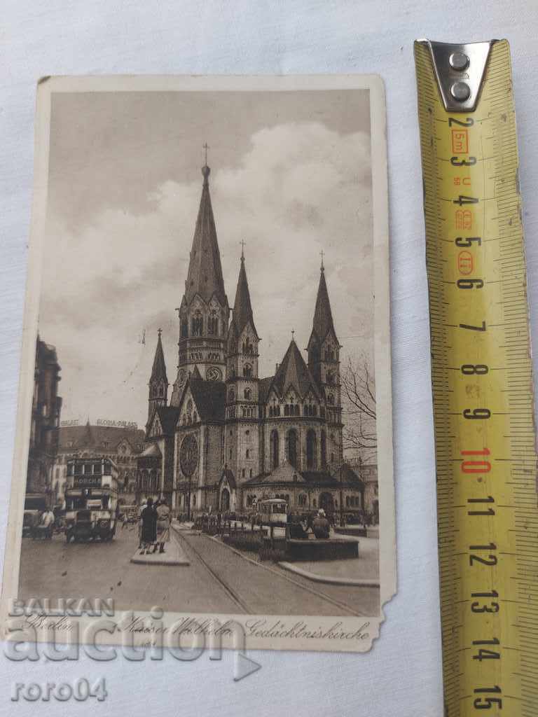 Auction  POSTCARD - WWI / WWII