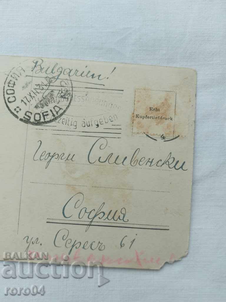 CARTE POșTALĂ - WWI / WWII - 6 CARTE POșTALĂ - WWI / WWII - 6