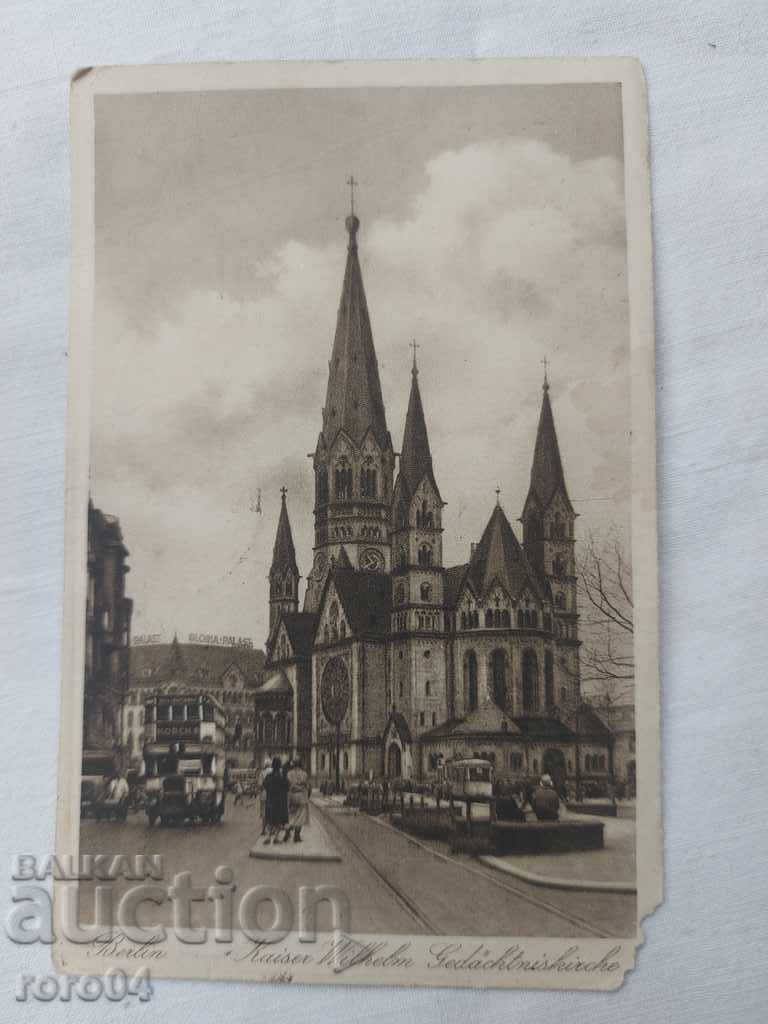 POSTCARD - WWI / WWII