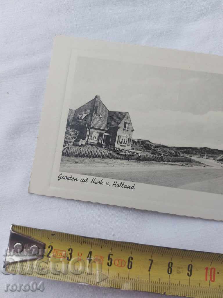 Auction  POSTCARD - WWI / WWII