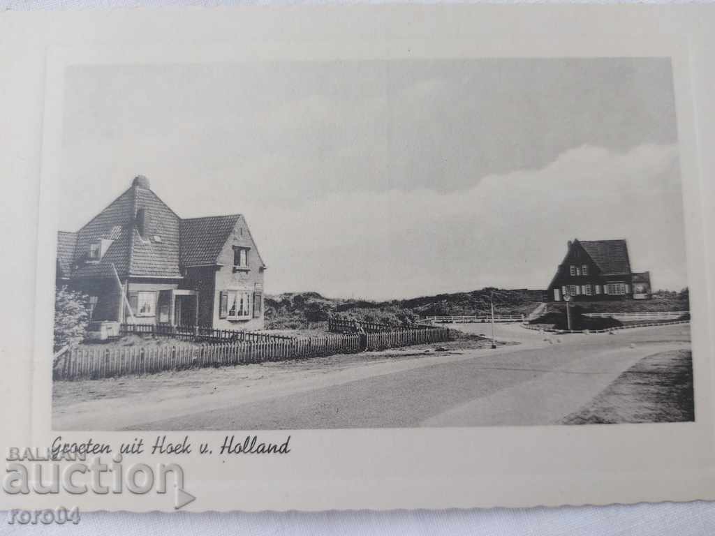 POSTCARD - WWI / WWII - 5