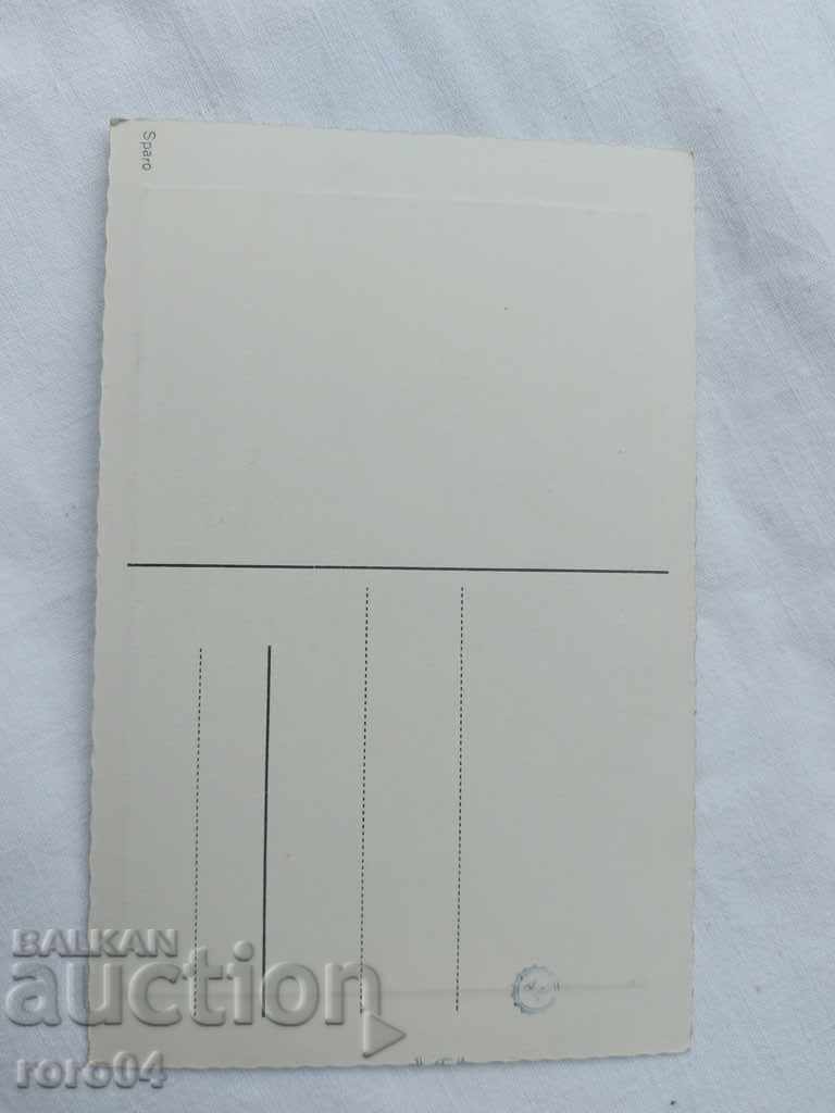 POSTCARD - WWI / WWII - 6