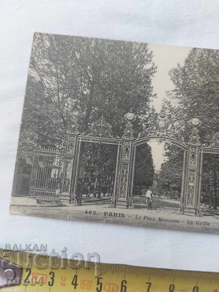 Auction POSTCARD - WWI / WWII Auction POSTCARD - WWI / WWII