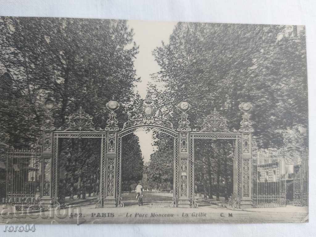 POSTCARD - WWI / WWII - 7