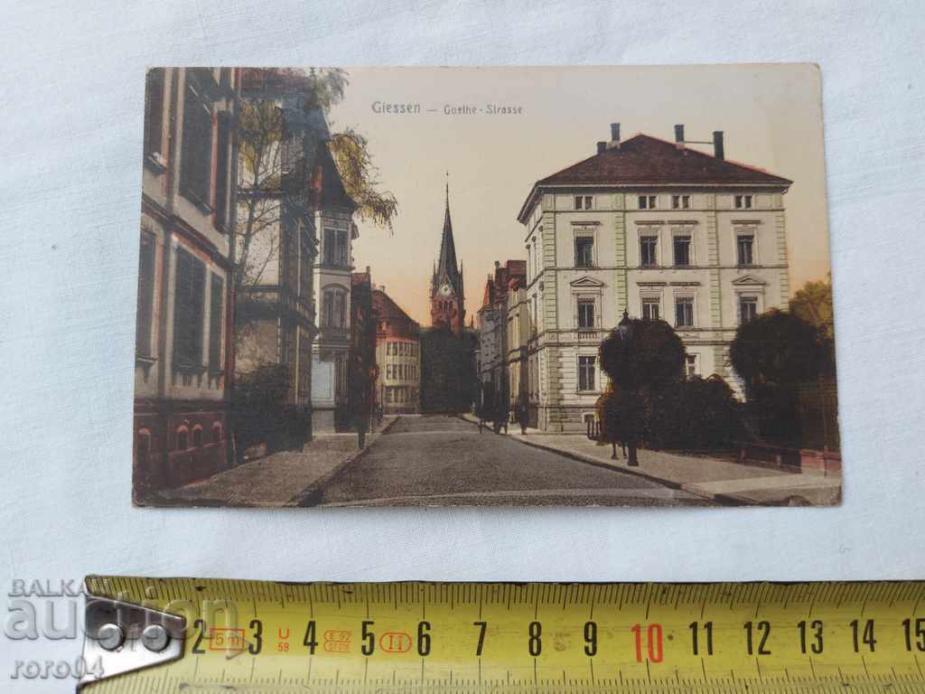 POSTCARD - WWI / WWII with price 8.89 BGN | € 4.55 POSTCARD - WWI / WWII with price 8.89 BGN | € 4.55