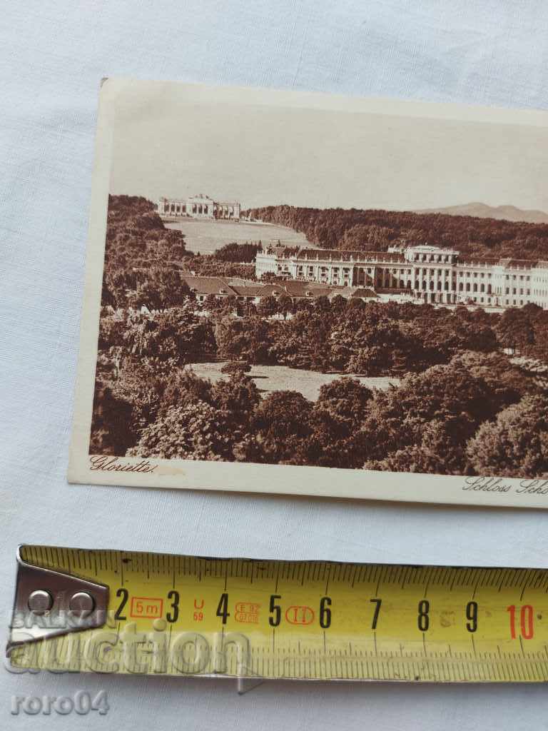 Auction  POSTCARD - WWI / WWII