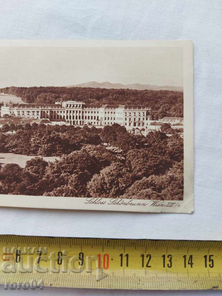 Delivery of POSTCARD - WWI / WWII