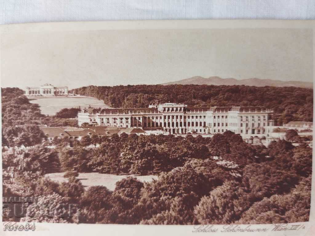 POSTCARD - WWI / WWII - 7