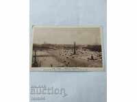 POSTCARD - WWI / WWII