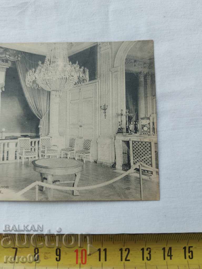 Delivery of POSTCARD - WWI / WWII Delivery of POSTCARD - WWI / WWII