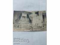 POSTCARD - WWI / WWII